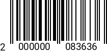 Штрихкод Кронштейн угловой центральной балки M4, с цапфой 6,4х13 оц., арт.7994 2000000083636