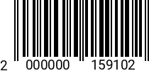 Штрихкод Винт с накатным роликом М10х45 А=35мм, чёрная (Backer) 2000000159102