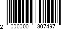 Штрихкод Винт с накатным роликом М 6х30 А=30мм, чёрная (Backer) 2000000307497