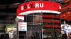 компания bolt.ru