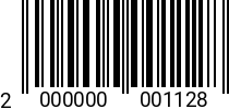 Штрихкод Болт 6 х 45 * 5.8 DIN 931 2000000001128