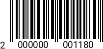 Штрихкод Болт 6 х 50 * 5.8 DIN 931 оц. 2000000001180