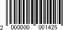 Штрихкод Болт 6 х 75 * 5.8 DIN 933 оц. 2000000001425