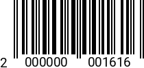 Штрихкод Болт 8 х 16 * 5.8 DIN 933 2000000001616