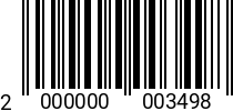 Штрихкод Болт 12 х 35 * 5.8 DIN 933 2000000003498