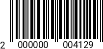 Штрихкод Болт 12 х 180 * 5.8 DIN 931 оц. 2000000004129