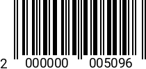 Штрихкод Болт 16 х 120-120 * 5.8 ГОСТ 7798 (ОСПАЗ) 2000000005096