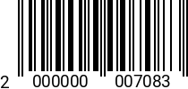 Штрихкод Болт 24 х 70 * 5.8 DIN 931 оц. 2000000007083