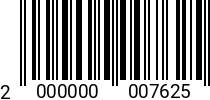 Штрихкод Болт 24 х 180 * 5.8 DIN 933 оц. 2000000007625