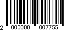 Штрихкод Болт 24 х 260 * 5.8 DIN 931 оц. 2000000007755