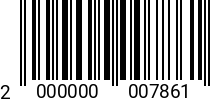 Штрихкод Болт 27 х 90 * 5.8 DIN 931 оц. 2000000007861