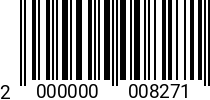 Штрихкод Болт 30 х 100 * 5.8 ГОСТ 7805 (DIN 931) 2000000008271