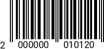 Штрихкод Болт 10 х 45 * 8.8 DIN 933 (штучн.) оц. 2000000010120