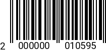 Штрихкод Болт 12 х 80 * 8.8 DIN 933 (штучн.) оц. 2000000010595