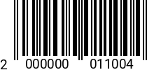 Штрихкод Болт 16 х 50 * 8.8 DIN 933 (штучн.) оц. 2000000011004