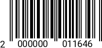 Штрихкод Болт 20 х 110 * 8.8 DIN 933 (штучн.) оц. 2000000011646