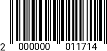 Штрихкод Болт 20 х 130 * 8.8 DIN 931 (штучн.) оц. 2000000011714