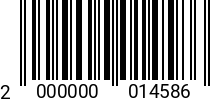 Штрихкод Болт 8 х 35 * 12.9 DIN 933 2000000014586