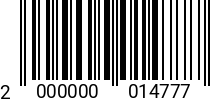 Штрихкод Болт 10 х 70 * 12.9 DIN 931 2000000014777