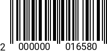 Штрихкод Болт 6 х 25 DIN 603 (кв. подголов.) оц. 2000000016580