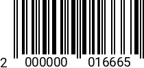 Штрихкод Болт 6 х 50 DIN 603 (кв. подголов.) оц. 2000000016665