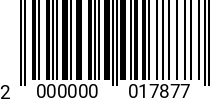 Штрихкод Болт 12 х 55 ГОСТ 7786 2000000017877