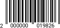 Штрихкод Гайка в/проч. M 22 * 10.0 DIN EN 14399-4 (DIN 6915) оц. 2000000019826