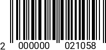 Штрихкод Гайка М 10 * 6.0 DIN 934 (ГОСТ 5927) оц. 2000000021058