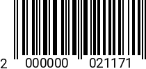 Штрихкод Гайка М 18 * 6.0 DIN 934 (ГОСТ 5927) код позиции 0021171 2000000021171