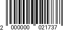 Штрихкод Гайка 16 * 8.0 DIN 934 (левая резьба) оц. 2000000021737