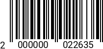 Штрихкод Гайка корончатая М 24 * 8.0 DIN 935 оц. 2000000022635