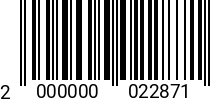 Штрихкод Гайка низкая М 4 DIN 439 оц. 2000000022871