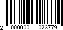 Штрихкод Гайка с фланцем М 10 * 8.0 DIN 6927 (высок.,контроовал) оц. 2000000023779