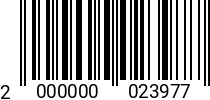 Штрихкод Гайка самокон. М 10 х 1 * 8.0 DIN 985 оц. код позиции 0023977 2000000023977