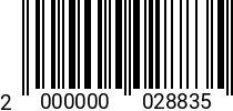Штрихкод Винт 3 х 14 ГОСТ 17473 оц. код позиции 0028835 2000000028835