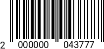 Штрихкод Винт 12 х 35 * 10.9 DIN 7991 оц. код позиции 0043777 2000000043777