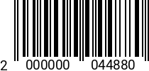 Штрихкод Винт барашковый 5 х 16 DIN 316 оц. 2000000044880