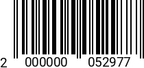 Штрихкод Саморез 6,3 х 150 шестигр.г.и свер. DIN 7504K оц. 2000000052977