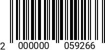 Штрихкод Cаморез 3.9 х 22 шестигр.г.DIN 7976 оц. код позиции 0059266 2000000059266