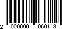 Штрихкод Шплинт 1 х 30 DIN 94 оц. код позиции 0060118 2000000060118