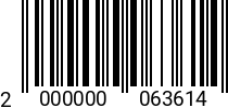 Штрихкод Электроды сварочные MP-3C d=4мм 2000000063614