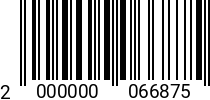 Штрихкод Заклепка 3 х 12 ГОСТ 10299 оц. 2000000066875