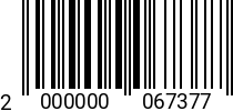 Штрихкод Заклепка 5 х 24 ГОСТ 10299 оц. 2000000067377