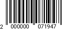 Штрихкод Болт М 4х30 DIN 933 A2 2000000071947