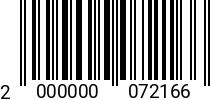 Штрихкод Болт М 6х 70 DIN 933 A2 2000000072166