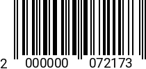 Штрихкод Болт М 6х 80 DIN 933 A2 2000000072173