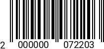 Штрихкод Болт М 8х 30 DIN 933 A2 (100шт.) 2000000072203