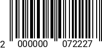 Штрихкод Болт М 8х 40 DIN 933 A2 (100шт.) 2000000072227