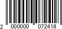 Штрихкод Болт М12х 40 DIN 933 A2 2000000072418