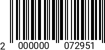 Штрихкод Болт М30х120 DIN 933 A2 2000000072951